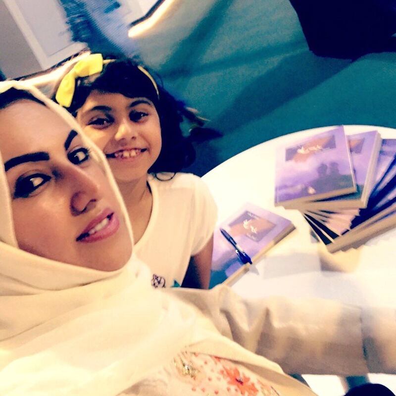 د.سمير محمود يُقدِّم قراءة لـ “على سٌرر”: موعد مع نساء الجنة في الأرض!