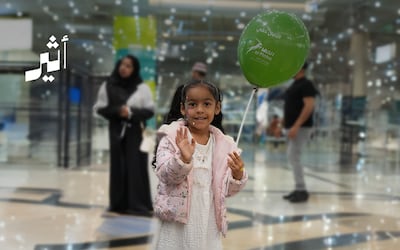 المها تدعم فعالية توعوية عن الطفولة