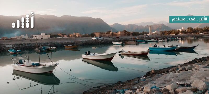 شهد تكريم “أثير” على “أفضل تغطية”: ختام فعاليات “ملتقى الصحفيين في مسندم”