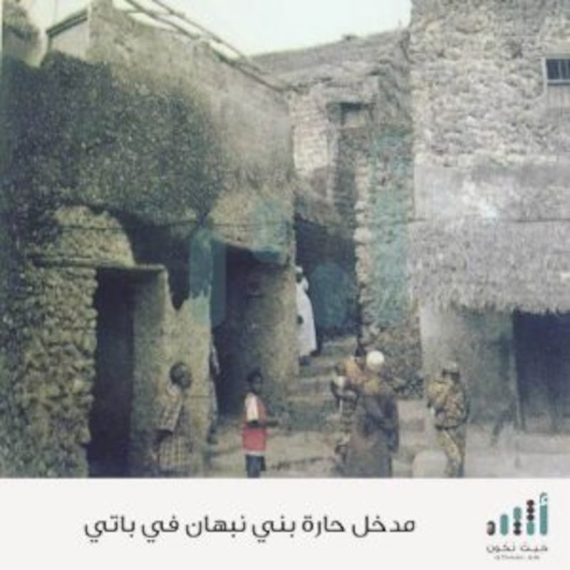 بالصور .. تعرف على أحفاد وآثار السلاطين النباهنة حكام باتي بشرق أفريقيا