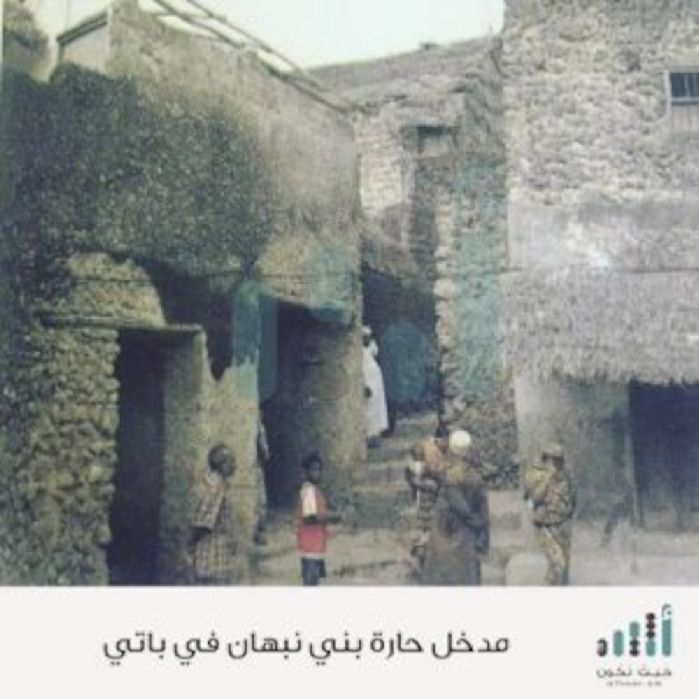 بالصور .. تعرف على أحفاد وآثار السلاطين النباهنة حكام باتي بشرق أفريقيا