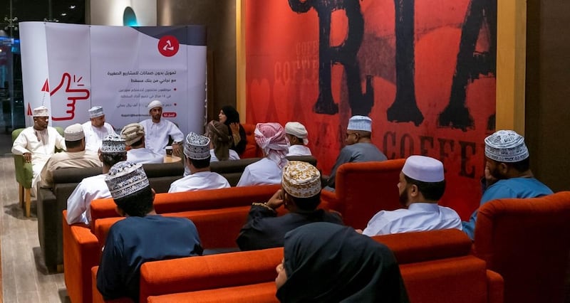 بدأها في مسقط وصور: بنك مسقط يدشن “جلسات نجاحي” لتعزيز المعرفة بين رواد الأعمال