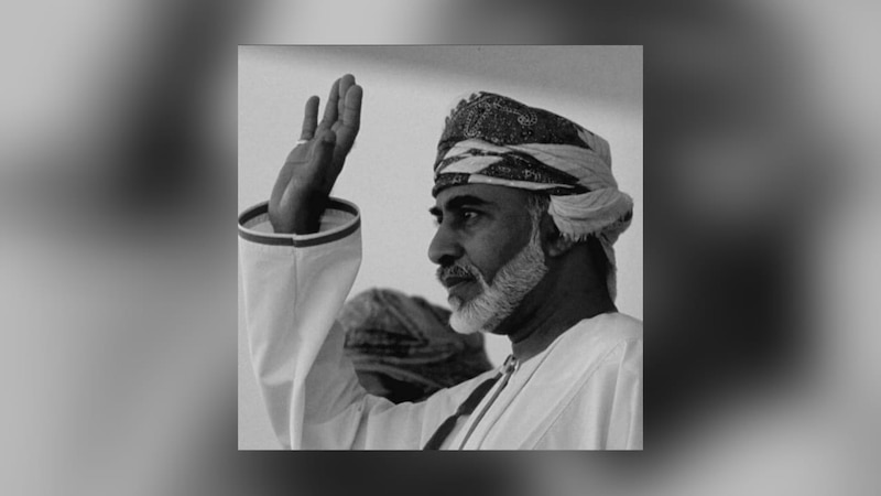 د.رجب العويسي يكتب: تجليات الـ11 من يناير، مواجع الفقد وإنفاذ وصية السلطان