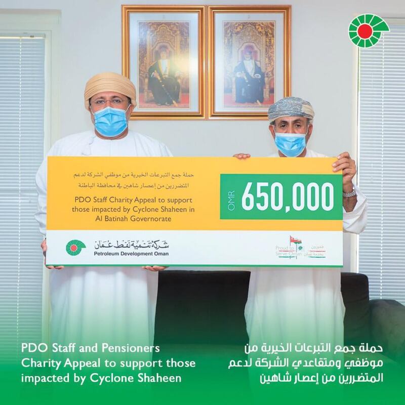 بعضهم تنازل عن رصيد إجازته: أكثر من 600 ألف ريال من موظفين ومتقاعدين لمتضرري “شاهين”