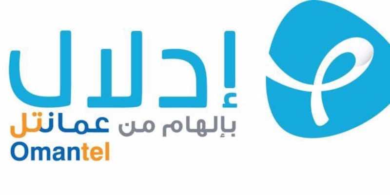 هل تريد دورات تدريبيّة مميزة مجانا؟ إدلال التعليميّة تقدمها لك، وهنا تفاصيلها