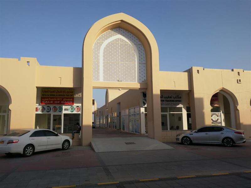 جهود لتطوير شامل للسوق التقليدي في صحم