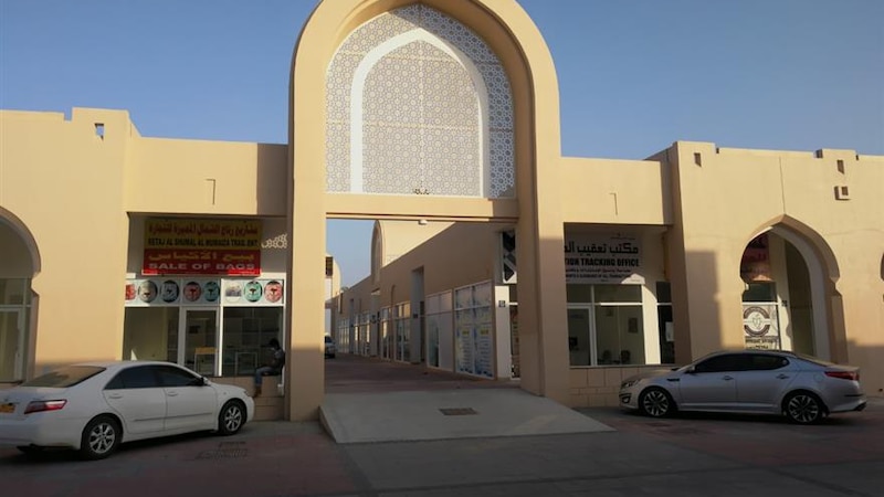 جهود لتطوير شامل للسوق التقليدي في صحم