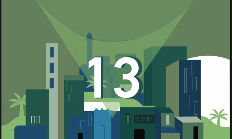 قائمة جديدة بأسماء المستحقين للأراضي السكنية الحكومية