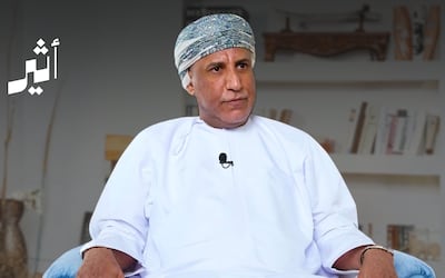 ما مستقبل العلاقات الأمريكية الخليجية المتوقعة في ضوء الحرب الحالية؟