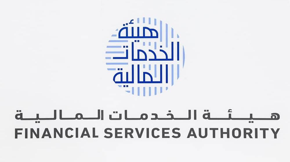 غدا: الكشف عن البرنامج التحفيزي لسوق المال