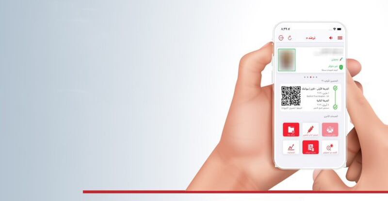 بدءًا من اليوم: اشتراط الجرعتين لدخول الموظفين لأماكن العمل