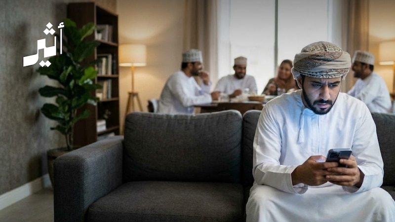الخوف من فوات الأحداث: ماذا تفعل المنصات الرقمية بصحتنا النفسية؟