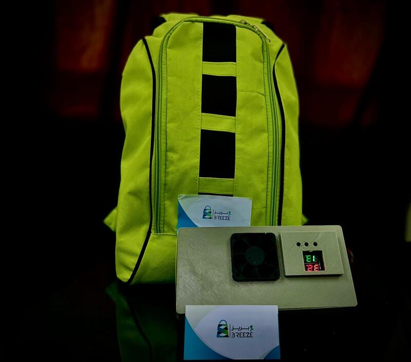 طلبة عمانيون يبتكرون “حقيبة تبريد” متعددة الاستخدام