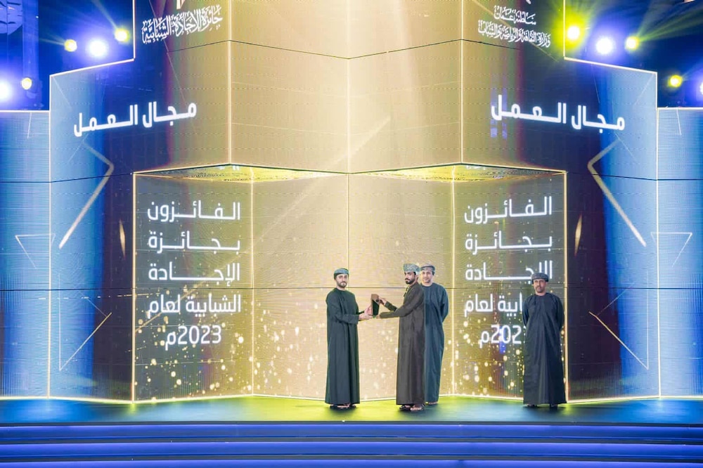 بالصور: سمو السيد ذي يزن يرعى فعالية يوم الشباب العُماني