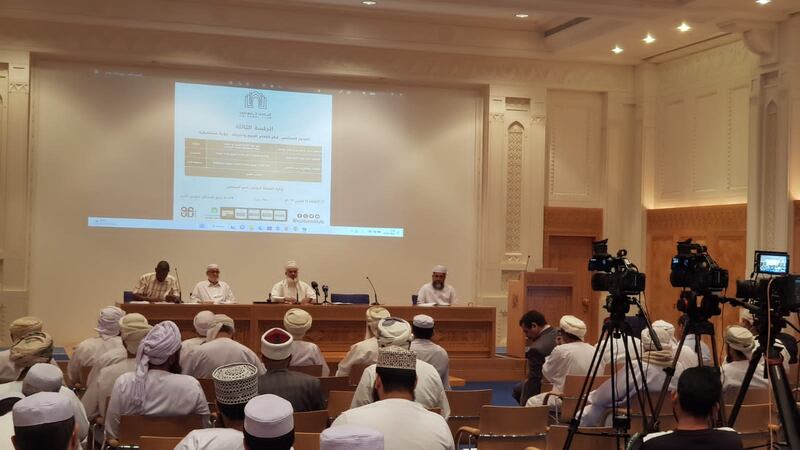 تعرّف على أهم التوصيات التي خرج بها مؤتمر” فكر الإمام الربيع بن حبيب”