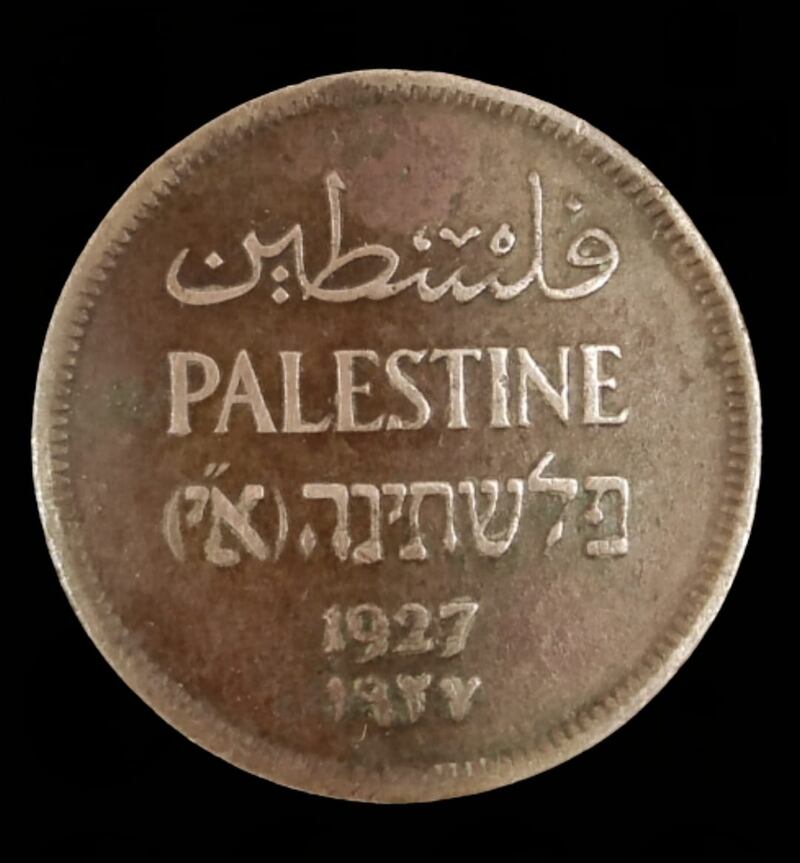 بالصور: مقتنيات فريدة عن فلسطين في متحف لمواطن عماني