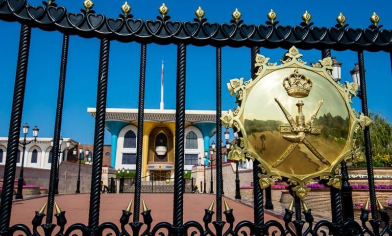 كلمة من السيدة الجليلة حرم جلالة السلطان المعظم