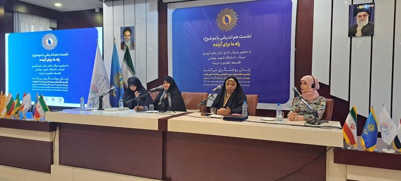 شاركت فيه “أثير”: إليكم أبرز ما قالته زوجة الرئيس الإيراني في افتتاح مهرجان خورشيد الدولي