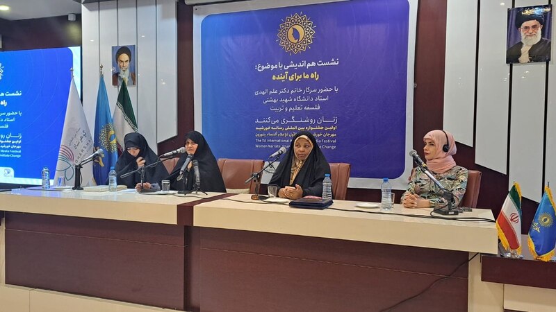 شاركت فيه “أثير”: إليكم أبرز ما قالته زوجة الرئيس الإيراني في افتتاح مهرجان خورشيد الدولي