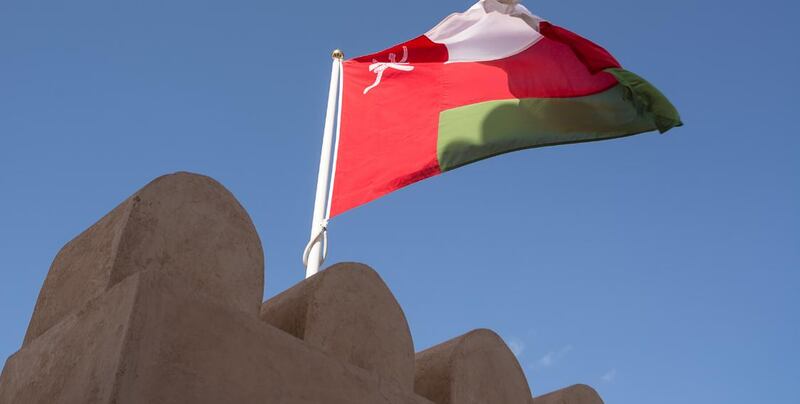 كأول عربية: دكتورة عمانية تنال عضوية تحكيم لجوائز عالمية