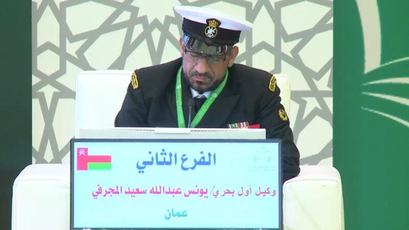 قوات السُّلطان المسلحة تحقق مراكز متقدمة في مسابقة دولية لحفظ القرآن الكريم