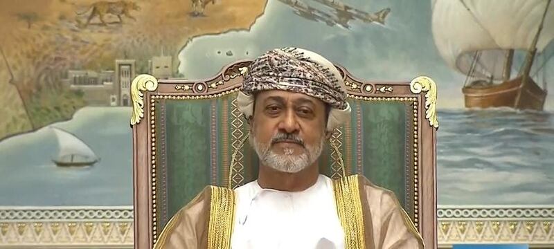 جلالة السلطان يترأس اجتماعًا لمجلس الوزراء