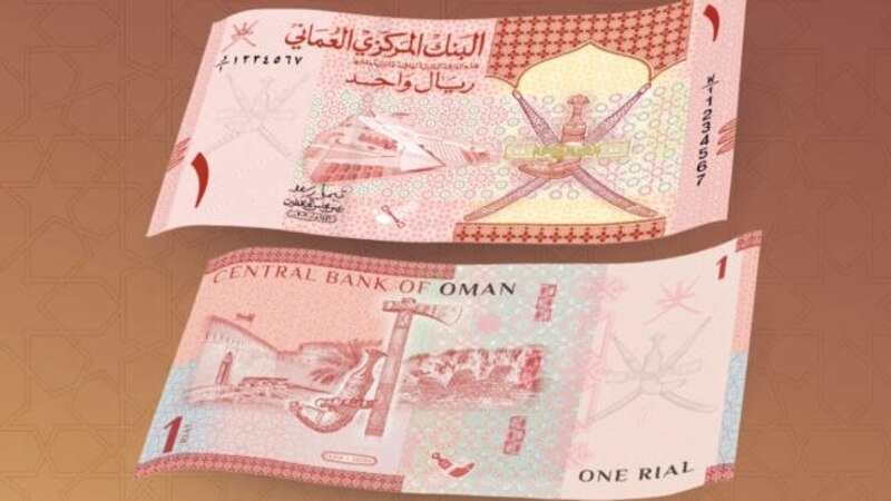 وفقًا لـ “ويلثي غوريلا”: الريال العماني 3 أقوى عملة عالمية