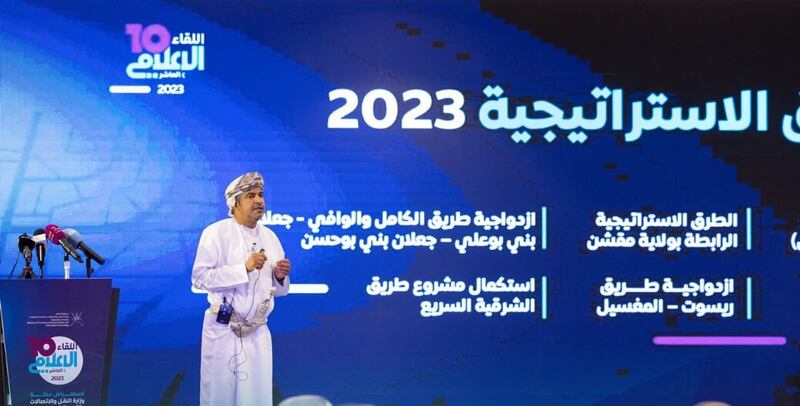 قريبا: لائحة تنفيذية للنقل التعليمي