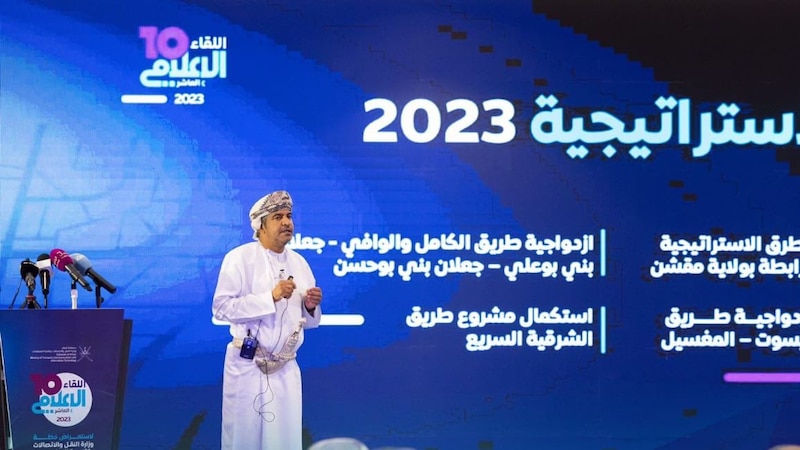 قريبا: لائحة تنفيذية للنقل التعليمي