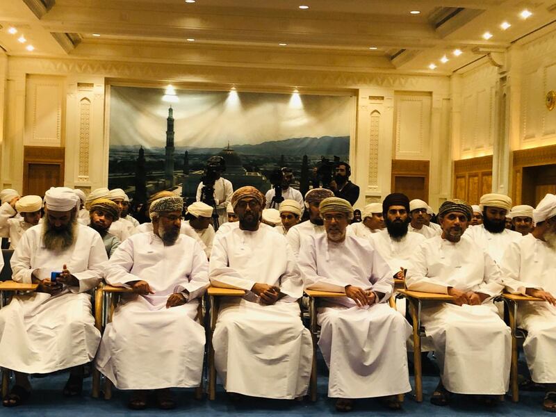 الإعلان عن الفائزين بجائزة السلطان قابوس للقرآن الكريم