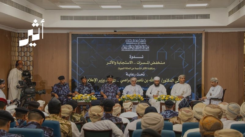 المدعي العام: تزايد حالات عبور الأودية سلوك خطير قد يستدعي مراجعة التشريعات