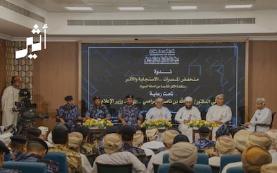 المدعي العام: تزايد حالات عبور الأودية سلوك خطير قد يستدعي مراجعة التشريعات