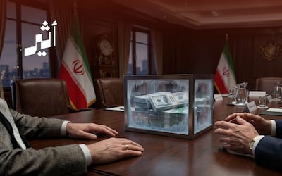 كيف تحولت أموال إيران المجمدة من إجراء عقابي إلى ورقة تفاوض؟
