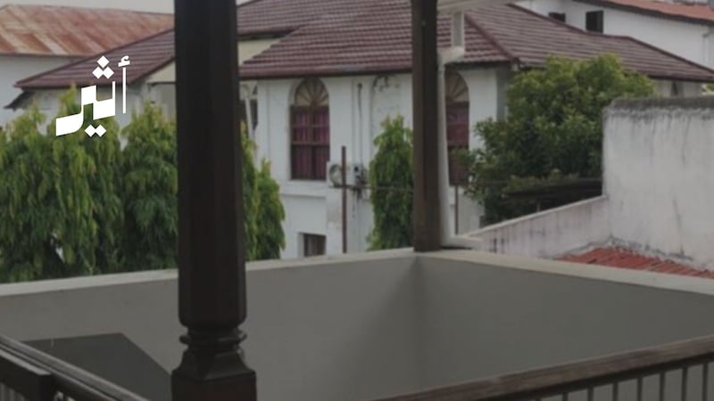 بالصور: حِصْن عُماني في وسط حي سكني راقٍ بزنجبار، فما هي قصته وتفاصيله؟