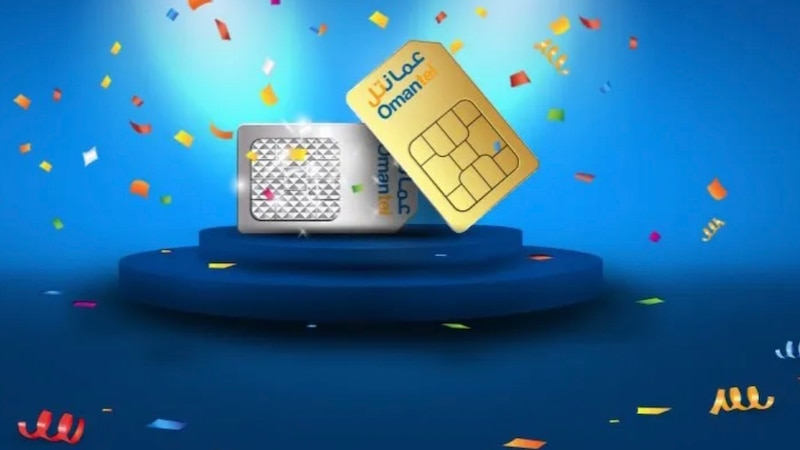 100 رقم ماسي وذهبي في انتظار المزايدين