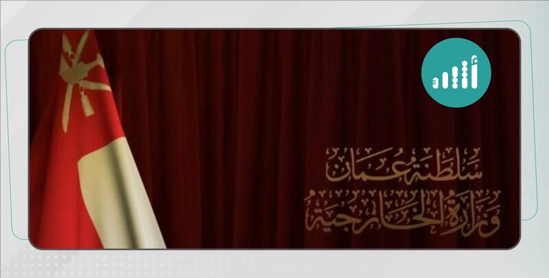 وصِف بـ “القَوِيّ والمُشرِّف”: تفاعل إيجابي واسع مع بيان الخارجية بشأن العدوان على اليمن