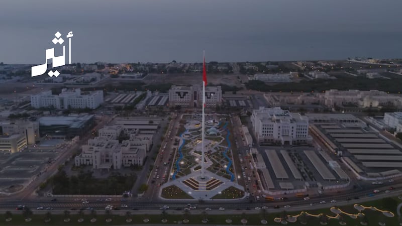 ما التحفظات والتفسيرات التي أبدتها سلطنة عُمان على العهد الدولي للحقوق المدنية والسياسية؟