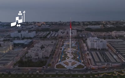 قراران جديدان لـ “الحماية الاجتماعية”: نقل أصول 7 صناديق تقاعد وتعديل استحقاق المعاش التقاعدي