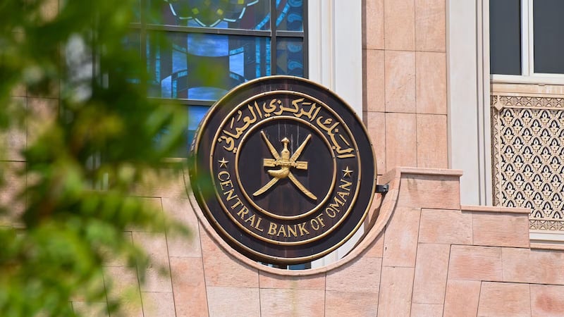 منها سعر الفائدة على المصارف، مبادرات جديدة للبنك المركزي العُماني لتعزيز النمو الاقتصادي