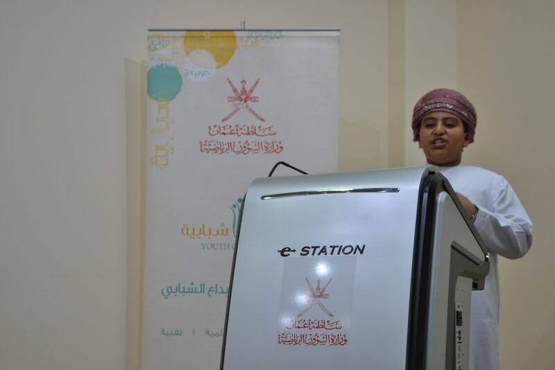 انطلاق مسابقة الأندية للإبداع الشبابي، ورئيسها يوضح فئاتها العمرية