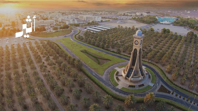 من الولايات المتحدة الأمريكية: براءتا اختراع لجامعة السلطان قابوس