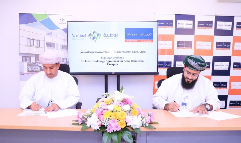 اغتنم الفرصة: تبيان للعقارات تقدم لك هذه الفلل العائلية بأسعار تنافسية