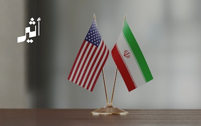 طهران وواشنطن: بين كسر الحصار ورفع الراية البيضاء من سيربح الجولة؟
