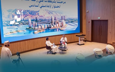 كيف سيكون شكل مسقط بعد 20 سنة من الآن؟ وزير الإسكان يجيب