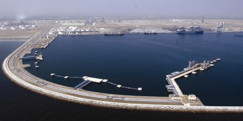 وكالة موديز: سلطنة عُمان الأولى خليجيا في إصدار إطار عمل التمويل السيادي المستدام