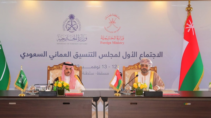 مجلس التنسيق العُماني السعودي يعقد أول اجتماعاته