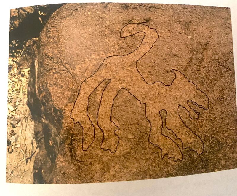 قراءة عن أقدم نقش مكتشف بالخط العربي الحديث في “عكد” العمانية