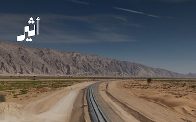 من صحار إلى العين: مشروع القطار المشترك يحقق 40% من التنفيذ