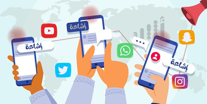 التعليم العالي تنفي شائعة مُتداولة