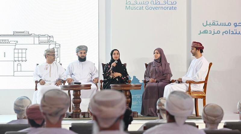 اختتام جلسات مسقط الحوارية؛ فهل شاركت فيها؟